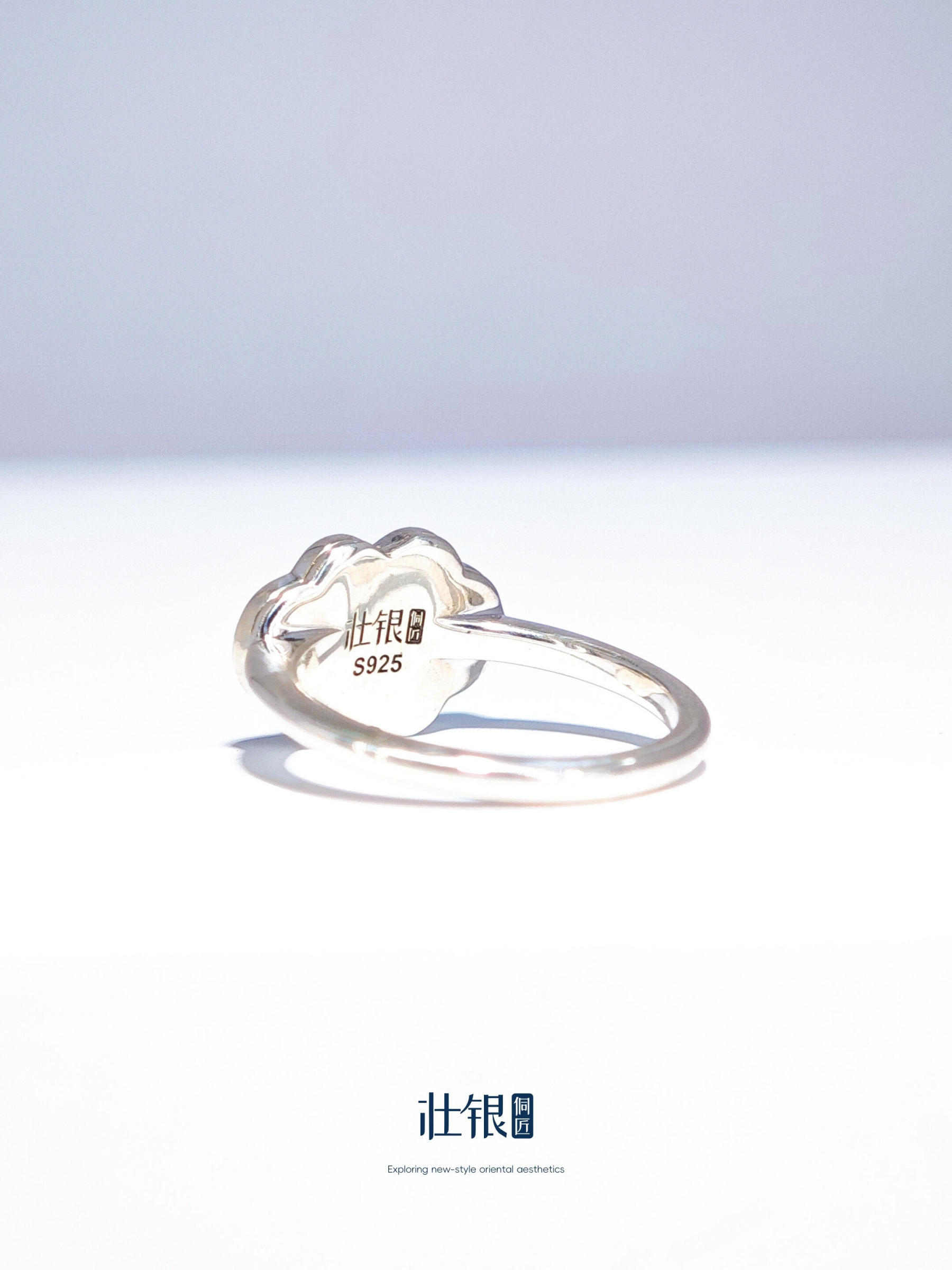 Ruyi Flower Ring（Crafted from Sterling Silver 925 with 22K Gold Inlay）